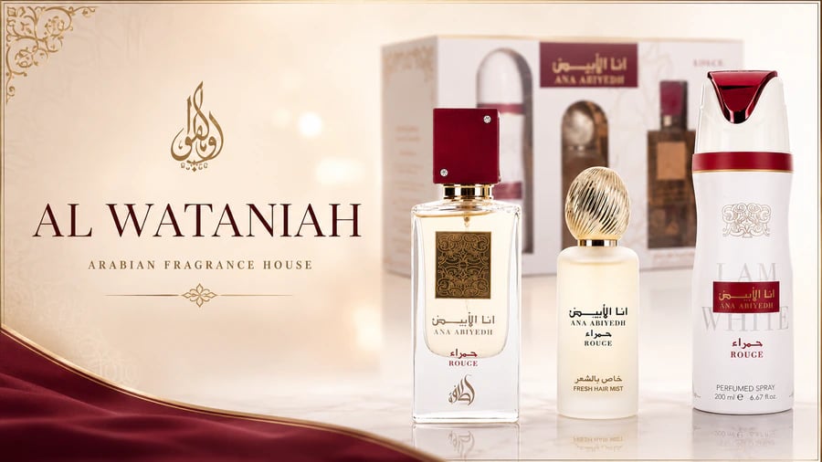 Al Wataniah fragrance house